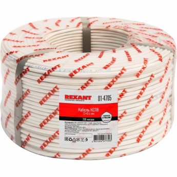 Кабель REXANT КCПB 12х0.4 мм сигнальный 200 м Кабель REXANT КCПB 12х0.4 мм сигнальный 200 м