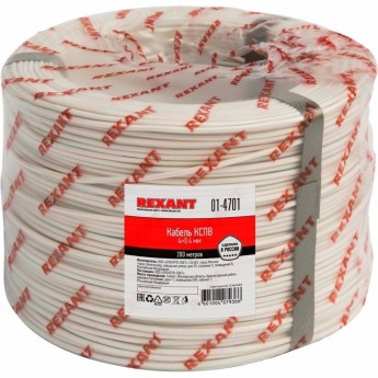 Кабель REXANT КCПB 4х0.4 мм сигнальный 200м Кабель REXANT КCПB 4х0.4 мм сигнальный 200м