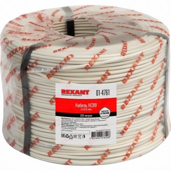 Кабель REXANT КCВB 4х0.8 мм сигнальный 200м Кабель REXANT КCВB 4х0.8 мм сигнальный 200м
