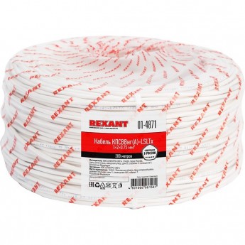 Кабель REXANT КПСВВНГ(А)-LSLTx 1x2x0.75 мм² для пожарной сигнализации 200 м Кабель REXANT КПСВВНГ(А)-LSLTx 1x2x0.75 мм² для пожарной сигнализации 200 м