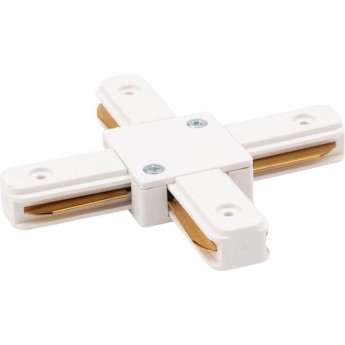 Коннектор REXANT для однофазного шинопровода X-образный белый Коннектор REXANT для однофазного шинопровода X-образный белый