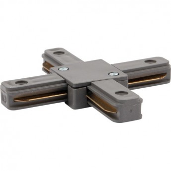 Коннектор REXANT для однофазного шинопровода X-образный серый Коннектор REXANT для однофазного шинопровода X-образный серый