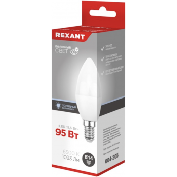 Лампа светодиодная REXANT Свеча (CN) 11,5Вт E14 1093Лм 6500K холодный свет Лампа светодиодная REXANT Свеча (CN) 11,5Вт E14 1093Лм 6500K холодный свет