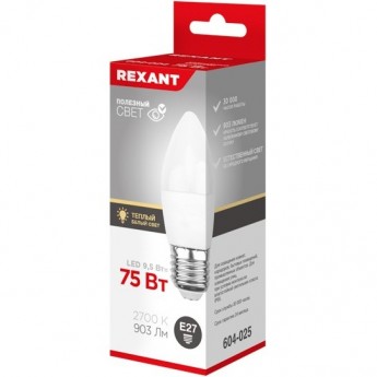Лампа светодиодная REXANT СВЕЧА (CN) 9,5Вт E27 903Лм 2700K теплый свет Лампа светодиодная REXANT СВЕЧА (CN) 9,5Вт E27 903Лм 2700K теплый свет