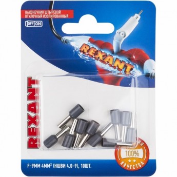 Наконечник штыревой REXANT втулочный изолированный F-9 мм 4 мм² (НШВи 4.0-9 / Е 4,0-9 / Е4009) серый (в упак. 10 шт.) Наконечник штыревой REXANT втулочный изолированный F-9 мм 4 мм² (НШВи 4.0-9 / Е 4,0-9 / Е4009) серый (в упак. 10 шт.)