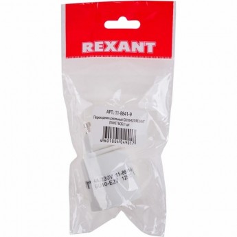 Переходник цокольный REXANT GU10-Е27 (пакет БОПП) Переходник цокольный REXANT GU10-Е27 (пакет БОПП)