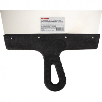 Шпатель фасадный REXANT 250 мм нержавеющая сталь Шпатель фасадный REXANT 250 мм нержавеющая сталь