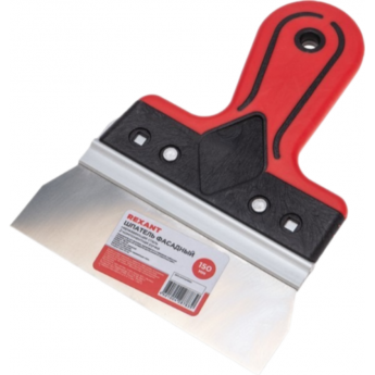 Шпатель фасадный REXANT нержавеющая сталь 150мм 2-компонентная ручка Шпатель фасадный REXANT нержавеющая сталь 150мм 2-компонентная ручка