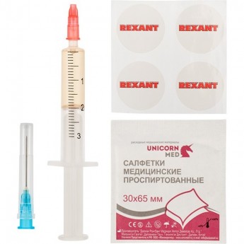 Смазка для кулеров (вентиляторов) REXANT SX-3, шприц 2 мл