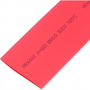 Трубка термоусаживаемая REXANT ТУТ нг 60,0/30,0мм, красная, упаковка 10 шт. по 1м Трубка термоусаживаемая REXANT ТУТ нг 60,0/30,0мм, красная, упаковка 10 шт. по 1м