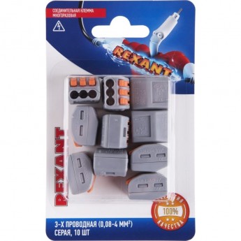 Универсальная клемма REXANT СМК 222-413, 3-проводная серая 0,08-2,5/4 мм² (блистер 10 шт./уп.) Универсальная клемма REXANT СМК 222-413, 3-проводная серая 0,08-2,5/4 мм² (блистер 10 шт./уп.)